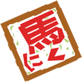 �n��