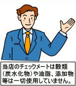 �j