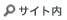 �T�C�g������