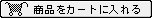 �w���{�^��