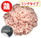 �n�{ �s�b�R�� 1kg