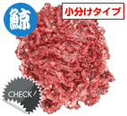 �~�� �s�b�R�� 50g